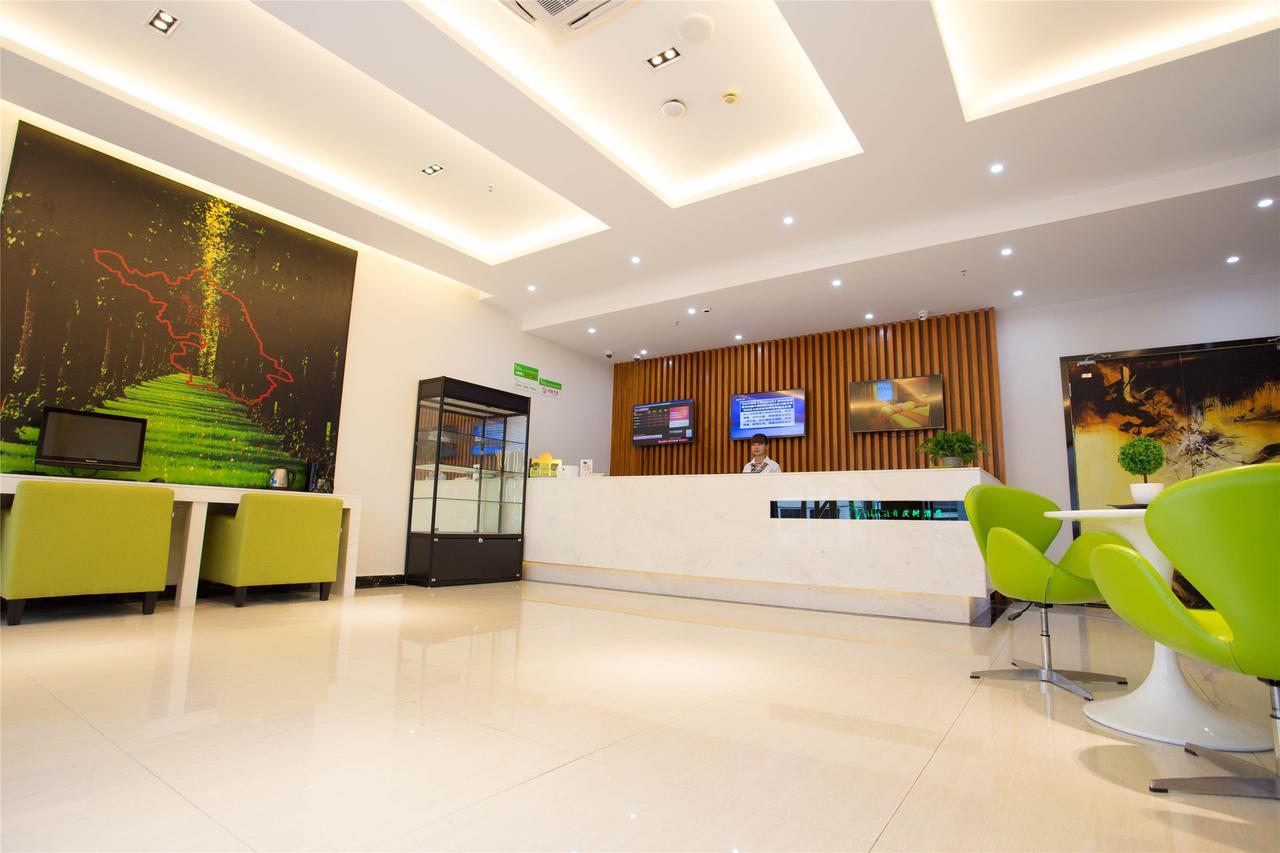 Vatica Langfang Anci District Shifan College Hotel Luaran gambar